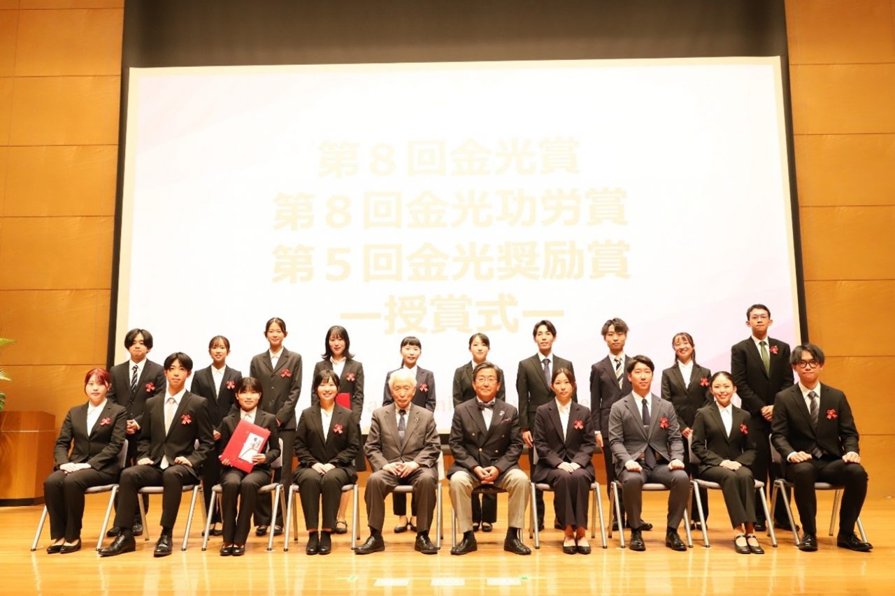 【診療放射線学科】長谷川大輔講師が第8回岡山大学金光賞を受賞されました