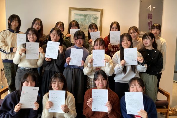 【看護学科】学生23名がアロマテラピー検定1級に合格しました