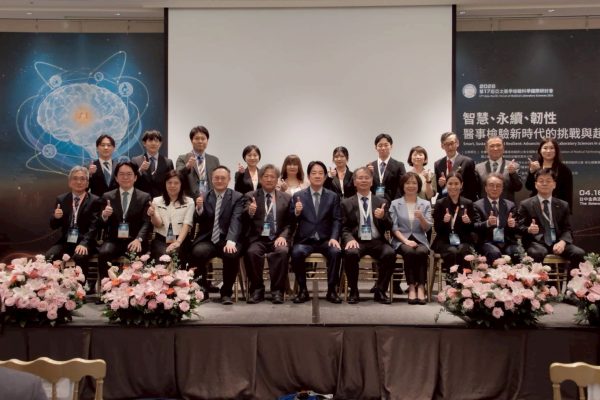 【医療検査学科】台湾で開催された国際学生フォーラムで４年生が日本代表として発表しました！