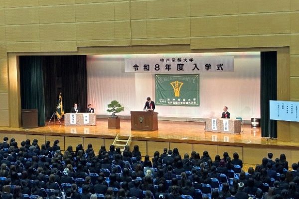 令和8年度　入学式を挙行しました