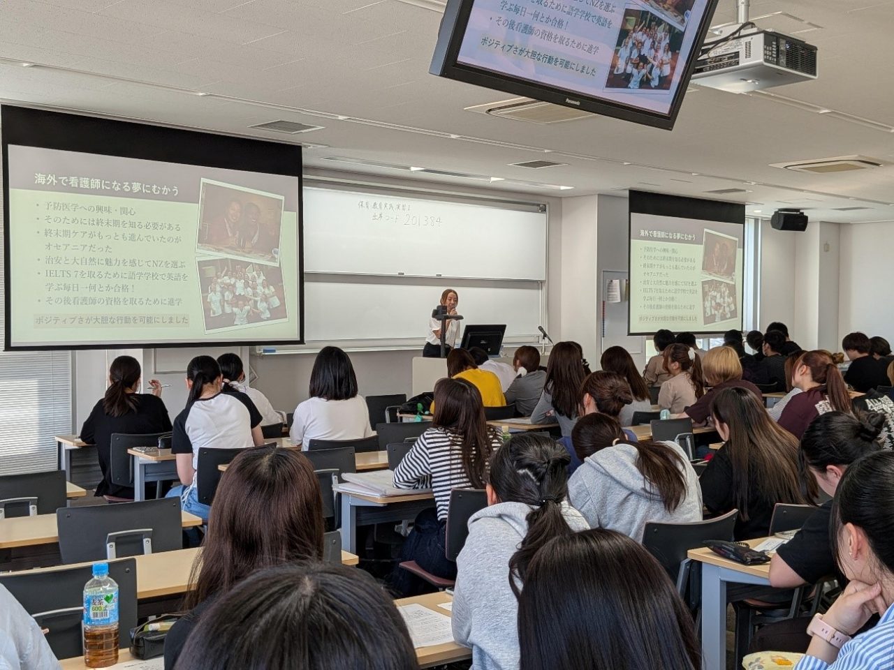【こども教育学科】「コンフォートゾーンを越えて」　教育学部『人材育成コース』始動