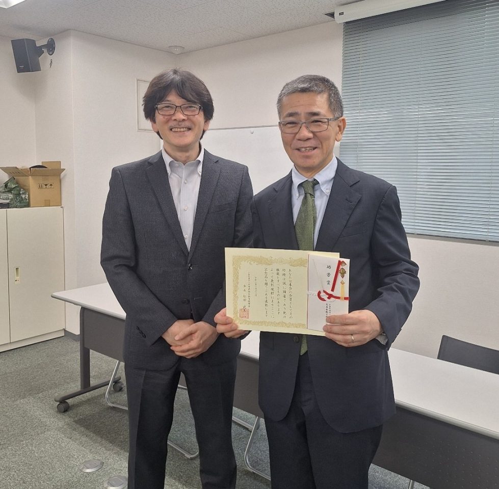 【医療検査学科】坂本秀生教授（副学長 兼 保健科学部学部長）が、兵庫県臨床検査技師会 功労賞を受賞されました！